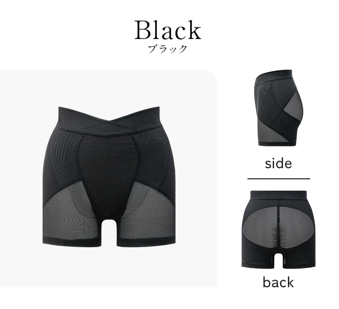 新品✨正規品 DR METHOD セレブラ&スリビーライト 上下セット Lサイズ CelleBra Light セレブラ ライト」DR METHOD ドクターメソッド