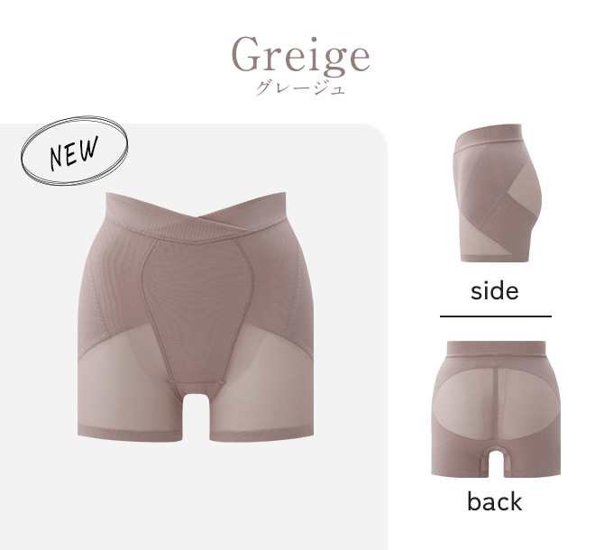 カスタム_商品_スリビーライト ｜ DR METHOD公式オンラインストア