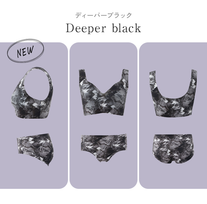 ZEROISM(ゼロイズム) ｜ DR METHOD公式オンラインストア